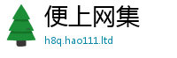777788888888管家婆如2025新奥天天开好彩新奥彩免费版